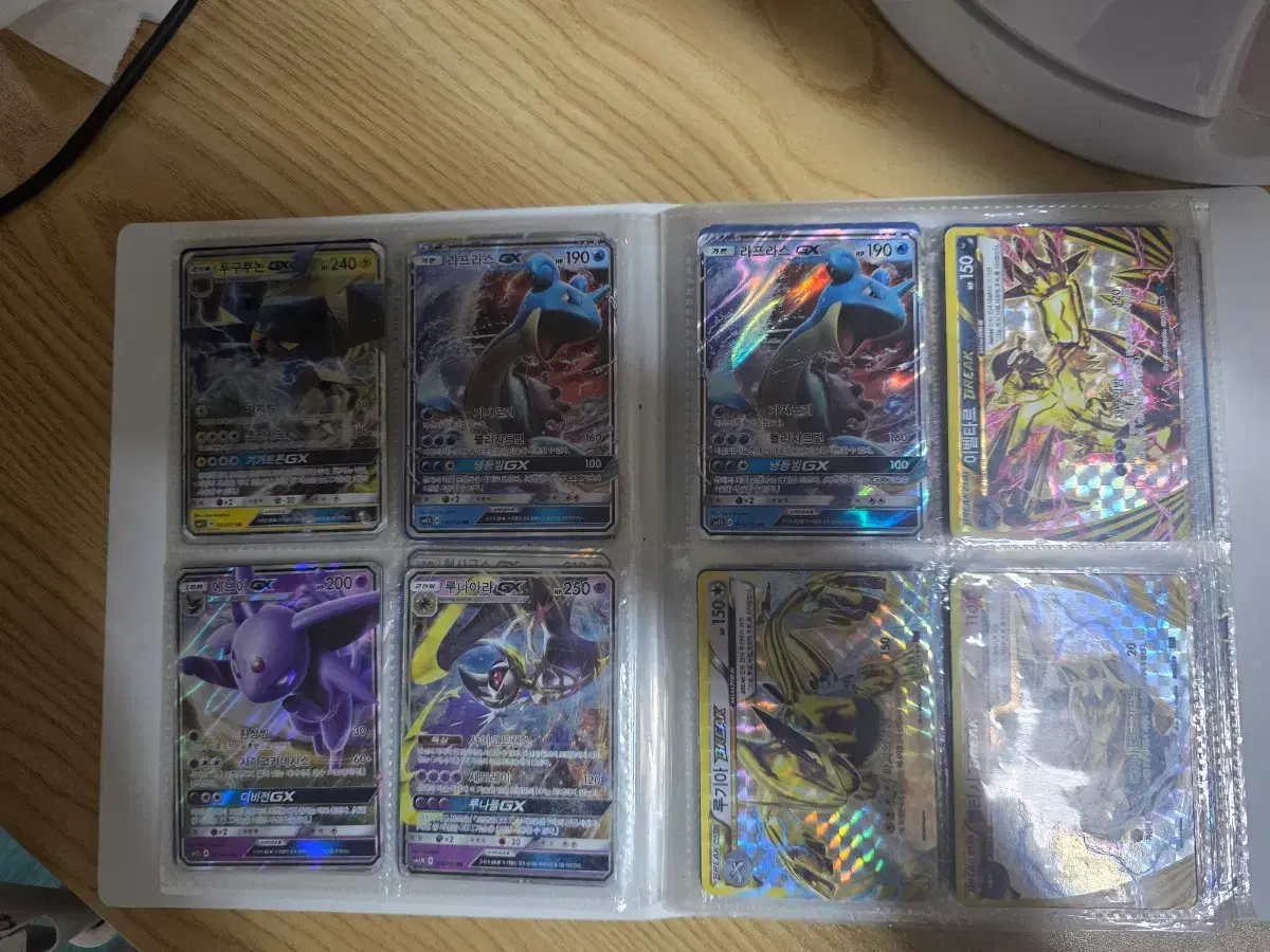 thumbnail-3